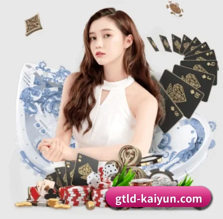 开云官网的方向